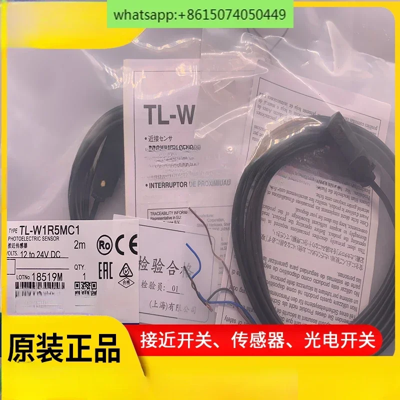 TL-W3MC1 TL-W5MC1 TL-W5MB1 совершенно новый оригинальный, Бесконтактный переключатель
TL-W3MC1 TL-W5MC1 TL-W5MB1 совершенно новый оригинальный, Бесконтактный переключатель