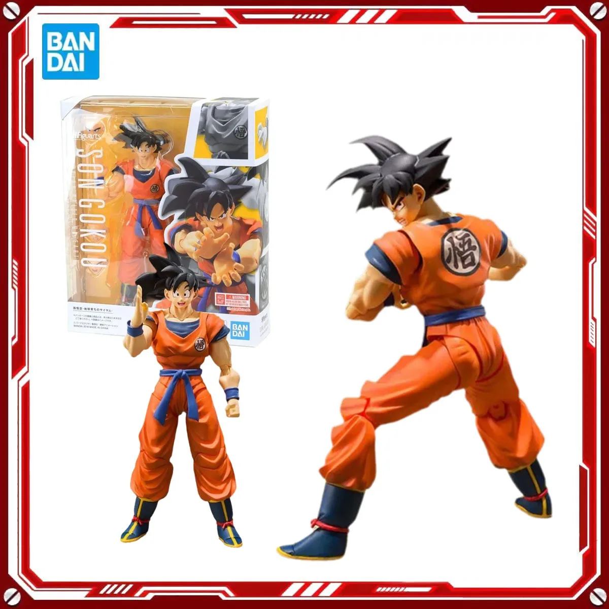 Bandai Натуральная аниме-модель Dragon Ball Son Goku 2,0, игрушки SHF, сборная фигурка, модель, подарок для детей, рождественский подарок
Bandai Натуральная аниме-модель Dragon Ball Son Goku 2,0, игрушки SHF, сборная фигурка, модель, подарок для детей, рождественский подарок
