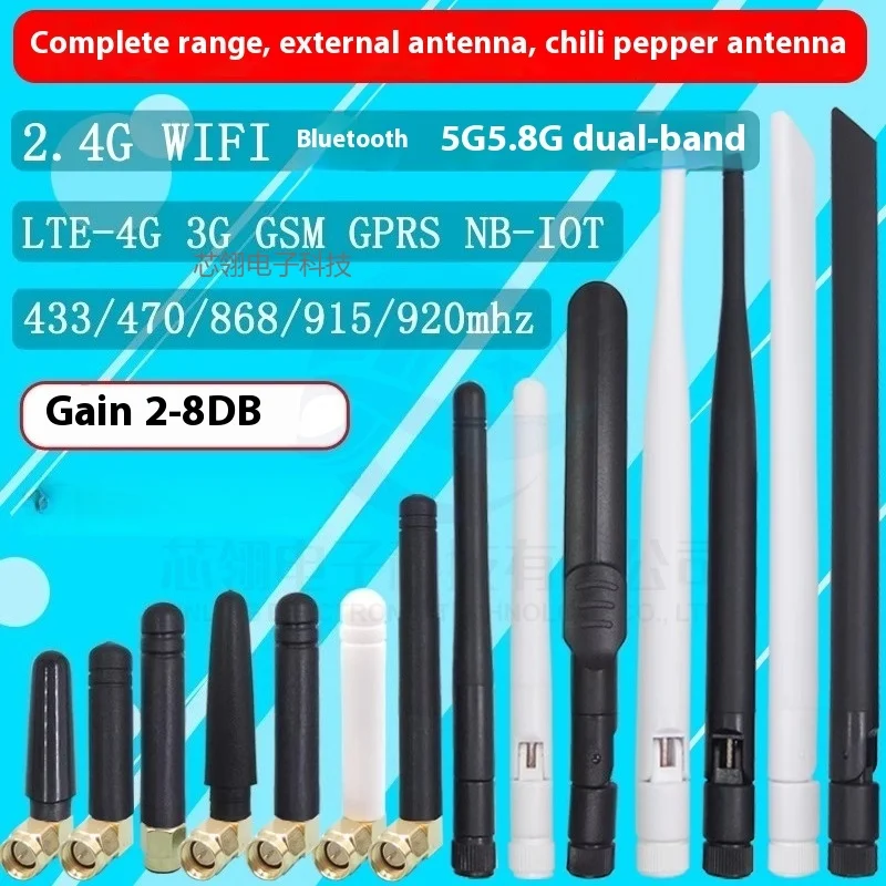 2pcs 2.4g 5g Dual-band wifi Bluetooth Little pepper antenna 4g 3g GSM nb-iot External glue stick 433 470
2pcs 2.4g 5g Dual-band wifi Bluetooth Little pepper antenna 4g 3g GSM nb-iot External glue stick 433 470