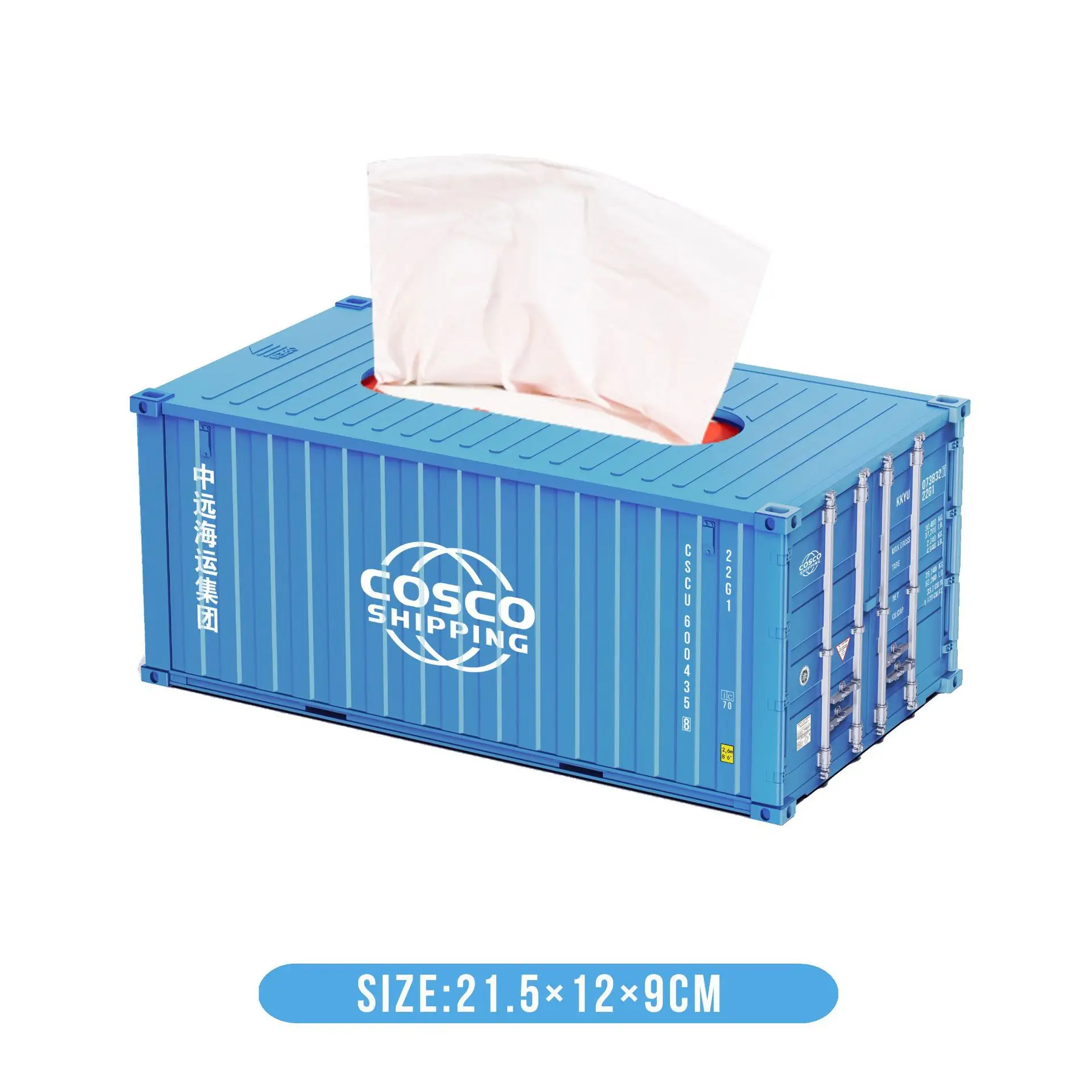 Tissue Box Napkin Holder Case Paper Box Container Hotel Storage Box Home Table Decoration
Tissue Box Napkin Holder Case Paper Box Container Hotel Storage Box Home Table Decoration