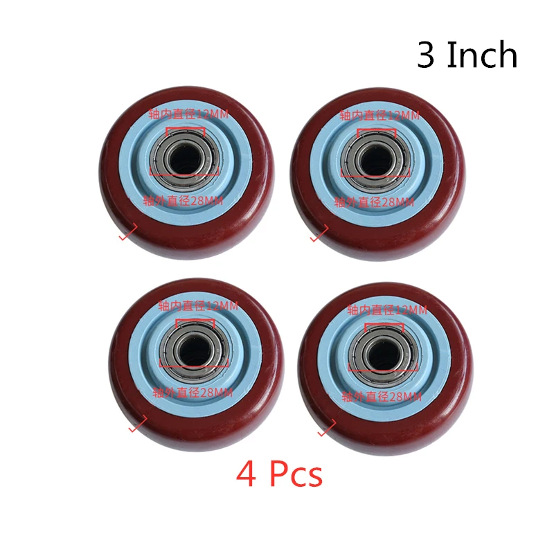 4 Pcs/Lot 3 Inch Jujube Red Polyurethane Single Wheel Wear Resistant Cart Double Bearing
4 Pcs/Lot 3 Inch Jujube Red Polyurethane Single Wheel Wear Resistant Cart Double Bearing
