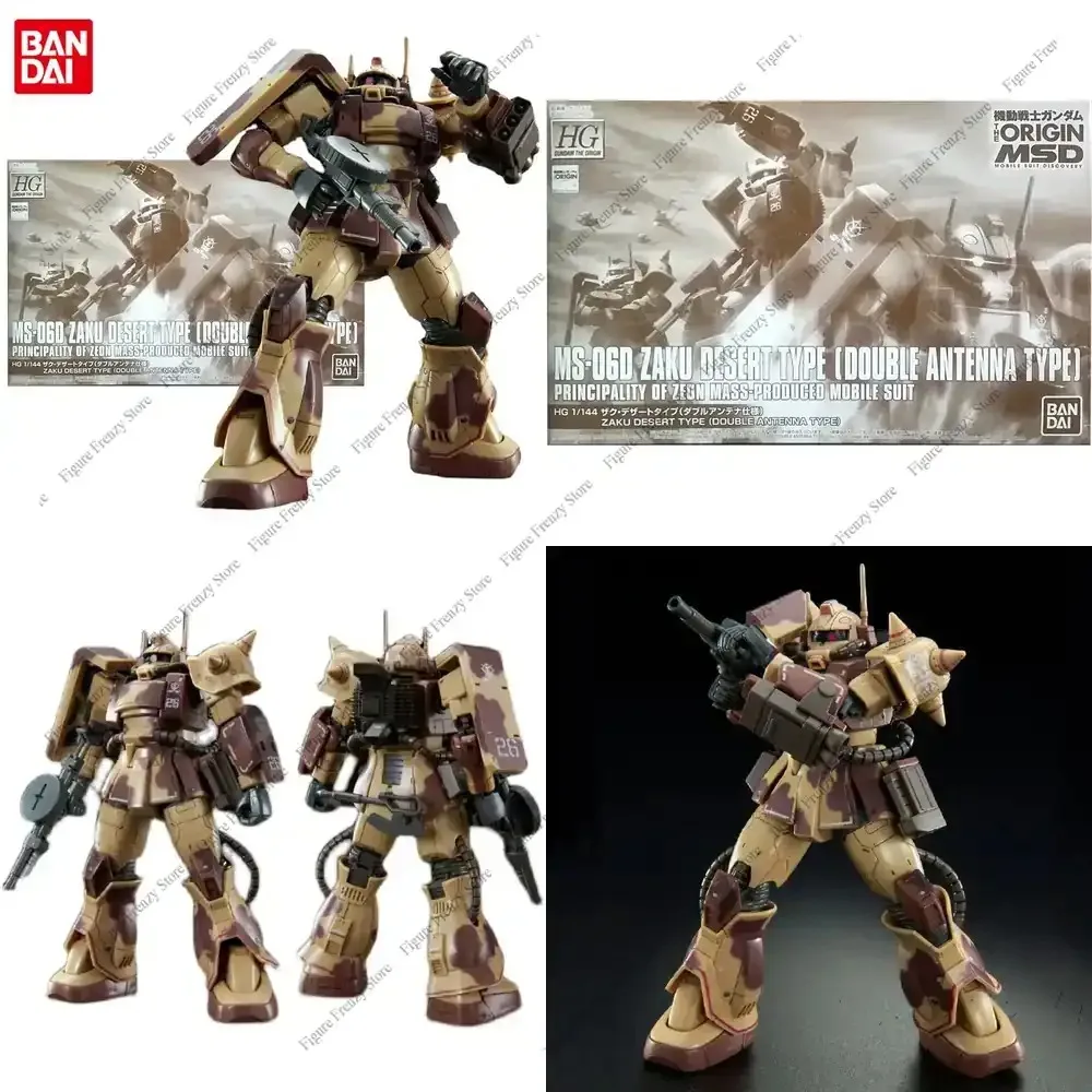 Специальное предложение: Сборная модель Bandai Gundam HG GTO MS-06D Zaku Desert Type Double Antenna Gunpla (фигурка аниме-персонажа)
Специальное предложение: Сборная модель Bandai Gundam HG GTO MS-06D Zaku Desert Type Double Antenna Gunpla (фигурка аниме-персонажа)