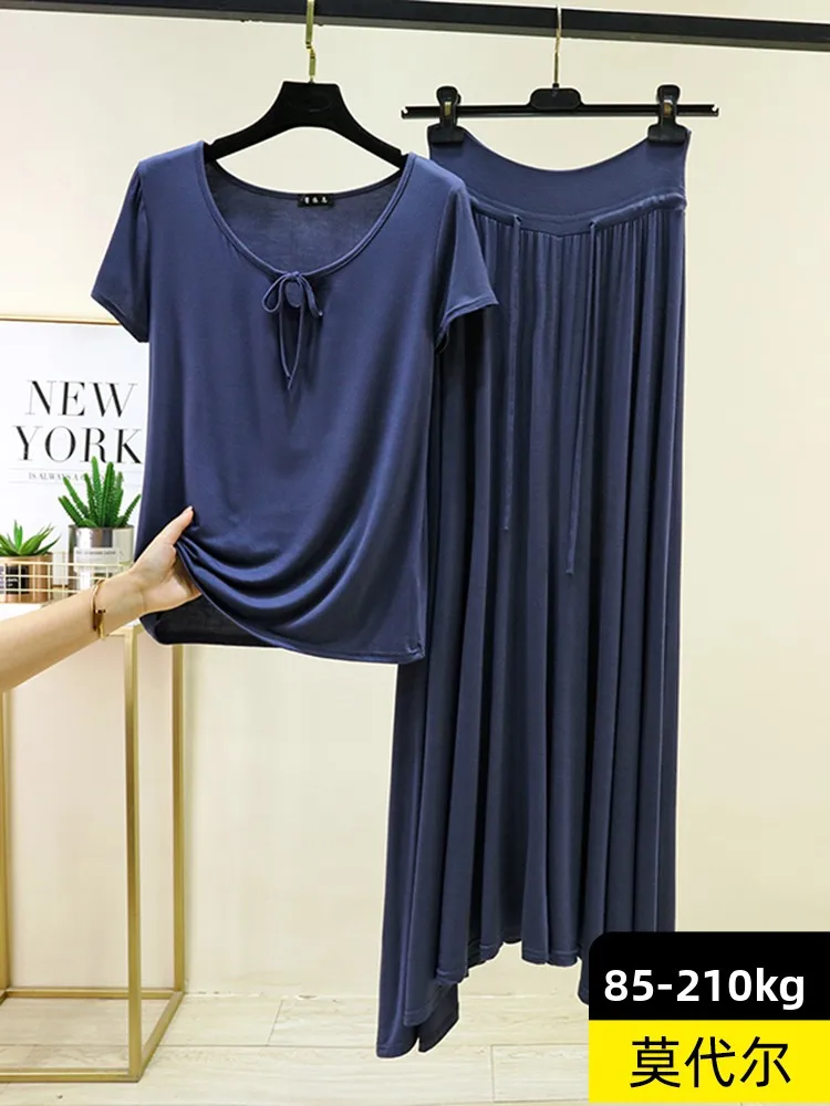 Loose plus Size Women's Modal Short Sleeve Half Skirt Drawstring T-Shirt Sleepwear Set Casual Outdoor Wear Slimming Home Clothes
Loose plus Size Women's Modal Short Sleeve Half Skirt Drawstring T-Shirt Sleepwear Set Casual Outdoor Wear Slimming Home Clothes
