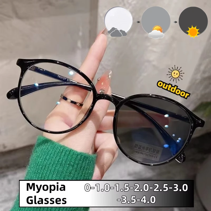 Fashion Oval Photochromic Myopia Glasses for Women and Men Cute Casual Full Frame Short Sight Eyeglasses Diopter 0 To -4.0
Fashion Oval Photochromic Myopia Glasses for Women and Men Cute Casual Full Frame Short Sight Eyeglasses Diopter 0 To -4.0
