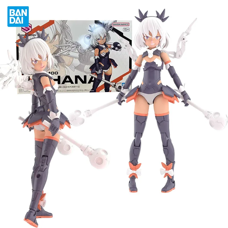 Bandai Genuine ILSHANA 30MS SIS-M00 Anime figure Movable toy Anime Peripheral Action Figures Doll for Collectors Brand: Bandai
Bandai Genuine ILSHANA 30MS SIS-M00 Anime figure Movable toy Anime Peripheral Action Figures Doll for Collectors Brand: Bandai