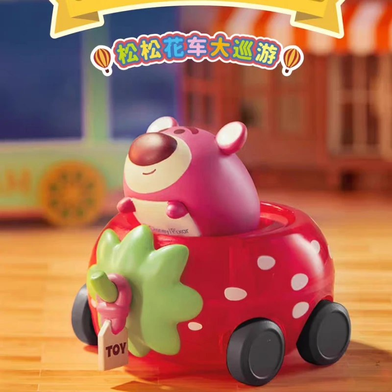 Hot New Genuine Anime Peripheral Songhua Car Grand Travel Series Surprise Blind Box High Quality Figures Ornament Festvial Gifts
Hot New Genuine Anime Peripheral Songhua Car Grand Travel Series Surprise Blind Box High Quality Figures Ornament Festvial Gifts