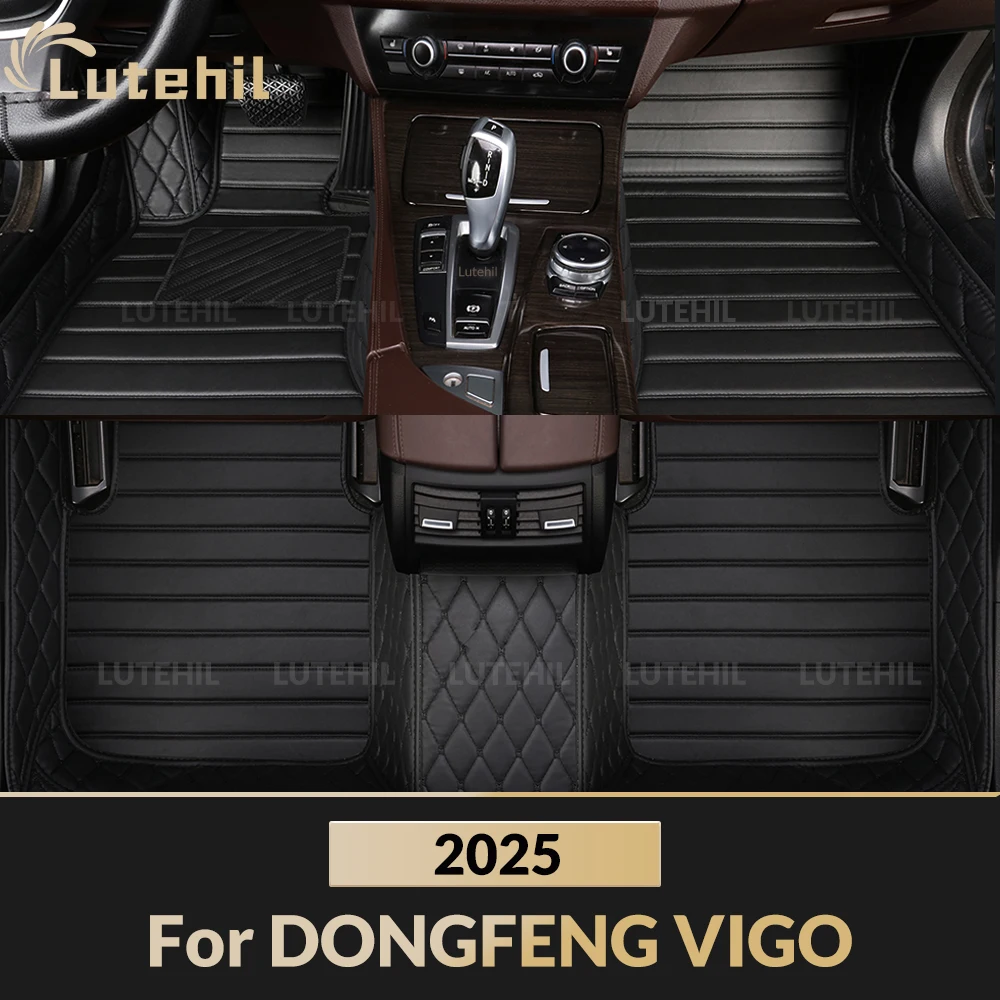 For Dongfeng DONGFENG VIGO (5-Seat) 2025 Car Floor Mats All Weather Carpet Cover Floor Liners Interior Protector Accessories
For Dongfeng DONGFENG VIGO (5-Seat) 2025 Car Floor Mats All Weather Carpet Cover Floor Liners Interior Protector Accessories