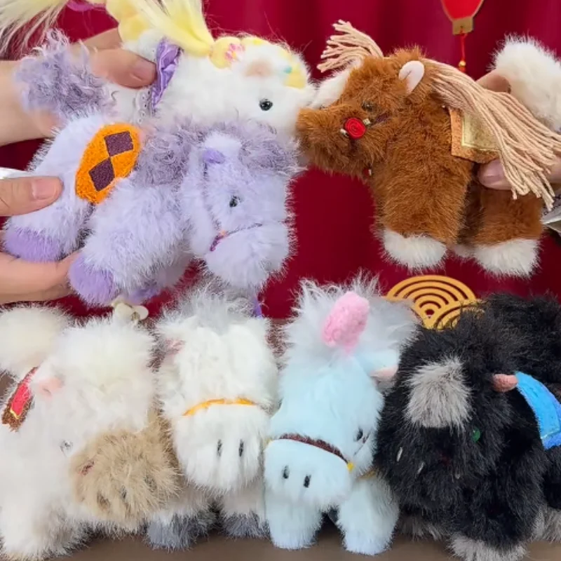 In Stock Genuine 52toys X Disney Princess Pony Series Plush Keychain Trendy Blind Box Cute Bag Pendant Year Of The Horse Gift
In Stock Genuine 52toys X Disney Princess Pony Series Plush Keychain Trendy Blind Box Cute Bag Pendant Year Of The Horse Gift