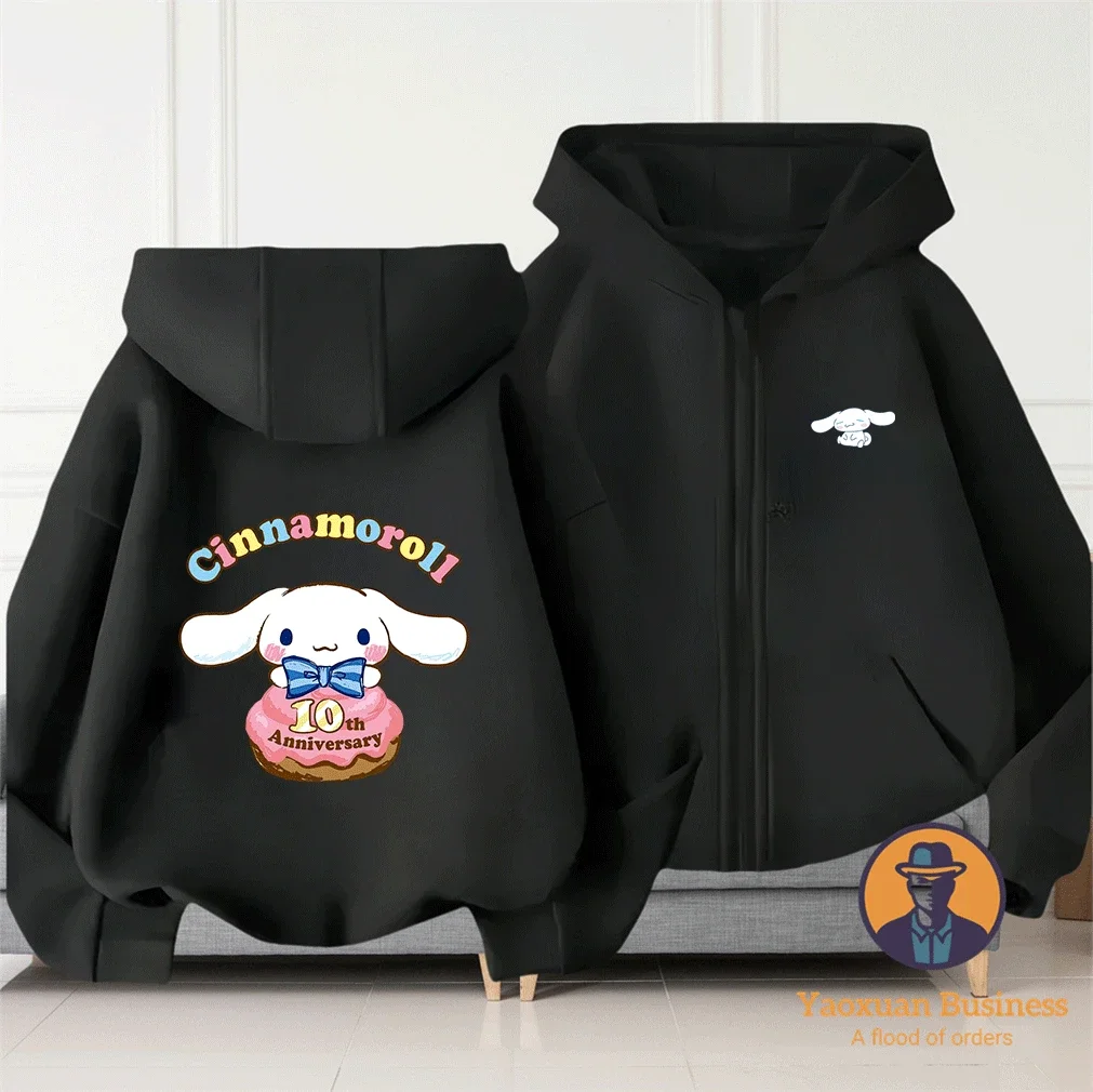 Popular Hot Sale Cute Casual Kidswear Pure Cotton Cinnamoroll Zip Up Hoodie Autumn Winter Boys Girls
Popular Hot Sale Cute Casual Kidswear Pure Cotton Cinnamoroll Zip Up Hoodie Autumn Winter Boys Girls
