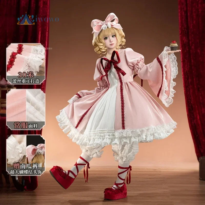 Anime Hinaichigo Cosplay Costume Rozen Maiden Women Halloween Cute Pink Lolita Dress Carnival Party Christmas Play Role Clothes
Anime Hinaichigo Cosplay Costume Rozen Maiden Women Halloween Cute Pink Lolita Dress Carnival Party Christmas Play Role Clothes