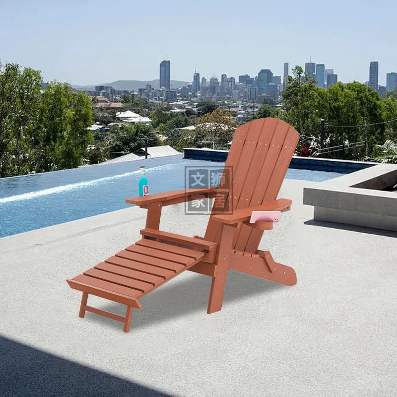 Outdoor furniture folding frog chair plus pull-out invisible pedal, seaside lounge chair plastic wood Adirondack chair
Outdoor furniture folding frog chair plus pull-out invisible pedal, seaside lounge chair plastic wood Adirondack chair