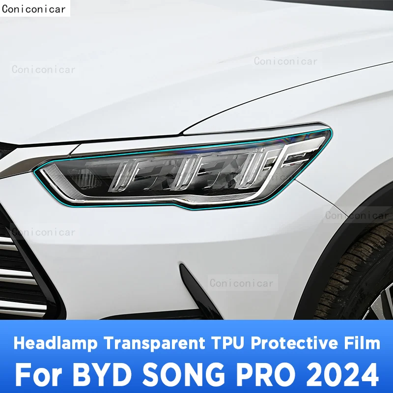 Для BYD SONG PRO 2024, внешняя фара автомобиля, передняя лампа против царапин, прозрачная защитная пленка из ТПУ, аксессуары, наклейка
Для BYD SONG PRO 2024, внешняя фара автомобиля, передняя лампа против царапин, прозрачная защитная пленка из ТПУ, аксессуары, наклейка