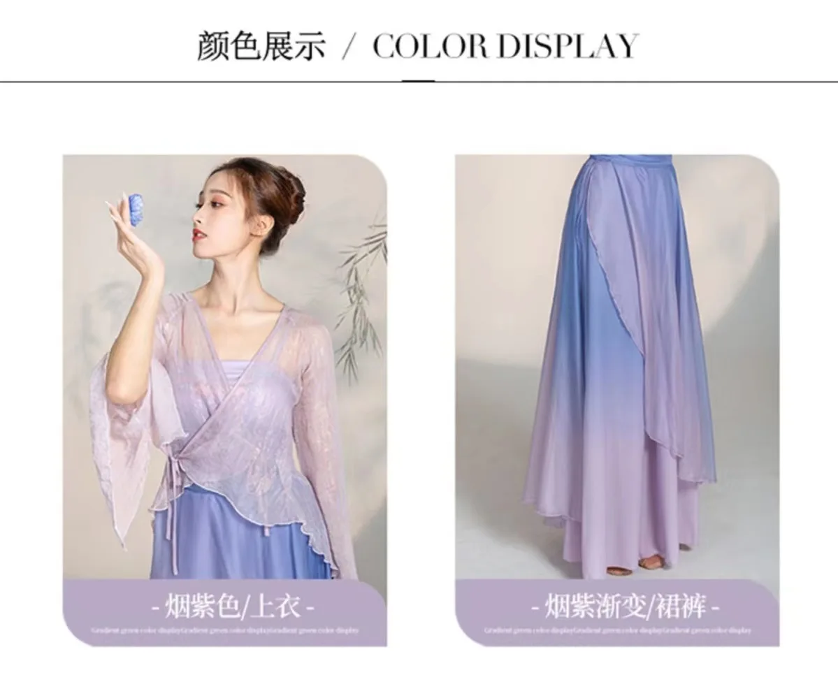 Classical Dance Costume Gradual Suit Fairy Daily Practice Dress Loose Flowing Gauze Chinese Dance Performance Stag Dancewear
Classical Dance Costume Gradual Suit Fairy Daily Practice Dress Loose Flowing Gauze Chinese Dance Performance Stag Dancewear