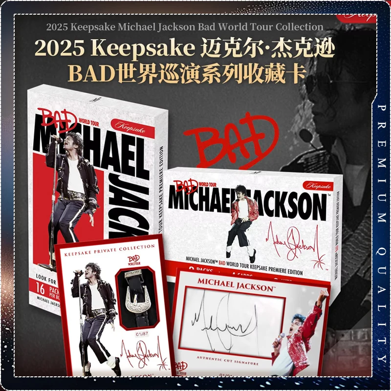 2025 Keepsake Michael Jackson BAD World Tour MJ Collectible Blind Box Desktop Decor For Fans Collectors Holiday Surprise Gift
2025 Keepsake Michael Jackson BAD World Tour MJ Collectible Blind Box Desktop Decor For Fans Collectors Holiday Surprise Gift