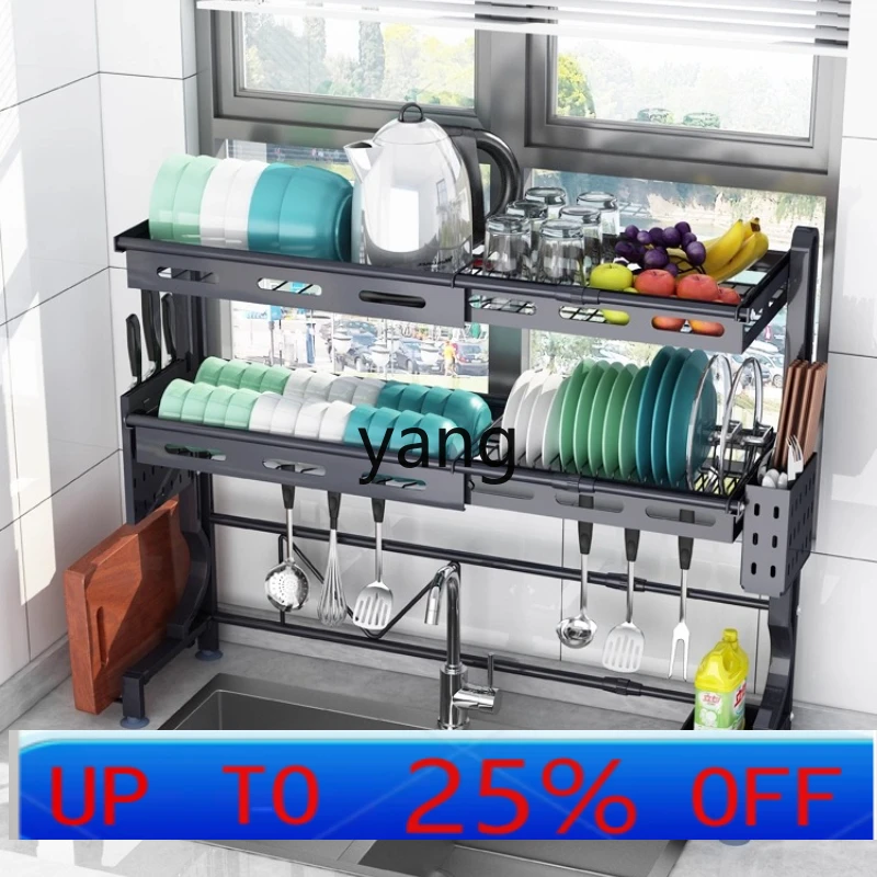 LH stainless steel kitchen storage sink bowl and chopsticks drain rack sink storage rack
LH stainless steel kitchen storage sink bowl and chopsticks drain rack sink storage rack