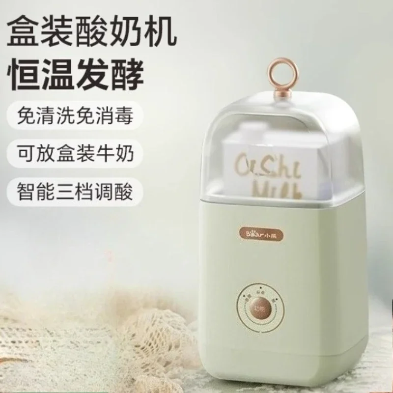 Yogurt machine household small fully automatic yogurt free washing intelligent constant temperature multifunctional
Yogurt machine household small fully automatic yogurt free washing intelligent constant temperature multifunctional