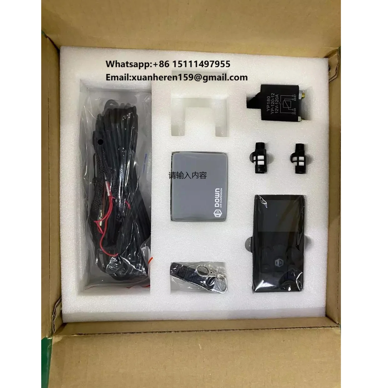 DOWN Brand Two Channel air Suspension Management System Simple Version air Ride Suspension Kit for Pickup Truck
DOWN Brand Two Channel air Suspension Management System Simple Version air Ride Suspension Kit for Pickup Truck