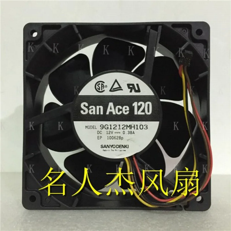 C 1pcs FOR Sanyo 9G1212MH103 12038 DC12V 0.38A server cooling fan
C 1pcs FOR Sanyo 9G1212MH103 12038 DC12V 0.38A server cooling fan