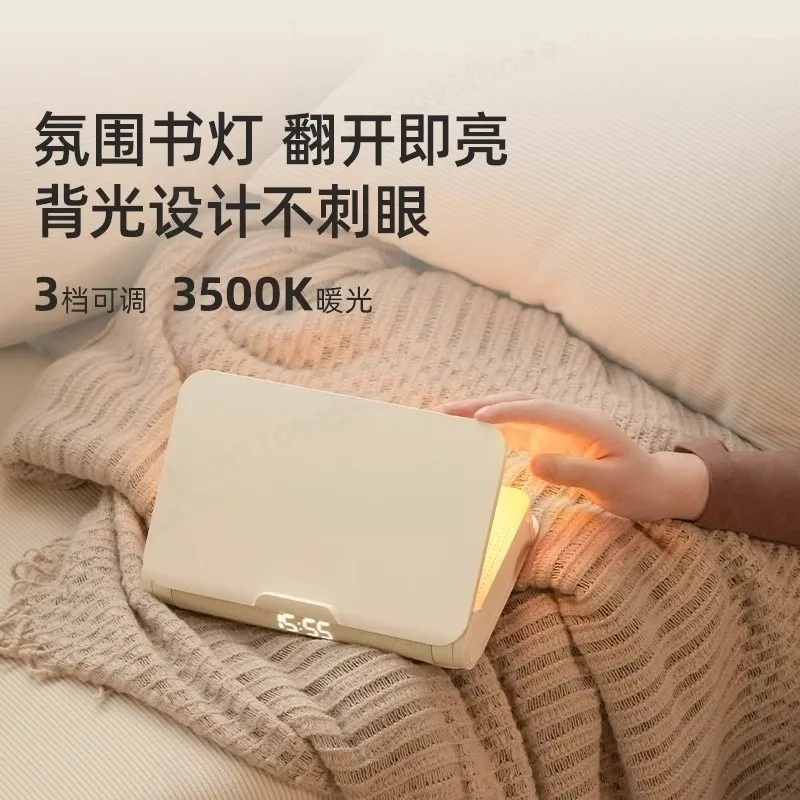 Multifunctional Bedside Reading Lamp Bluetooth Speaker Wake Up Alarm Clock Wireless Charging Night Light Bedroom Gift
Multifunctional Bedside Reading Lamp Bluetooth Speaker Wake Up Alarm Clock Wireless Charging Night Light Bedroom Gift