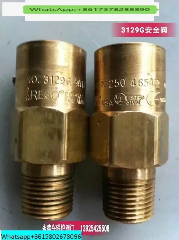 Gas pipeline overpressure relief valve/3129G safety relief valve for gasifiers
Gas pipeline overpressure relief valve/3129G safety relief valve for gasifiers