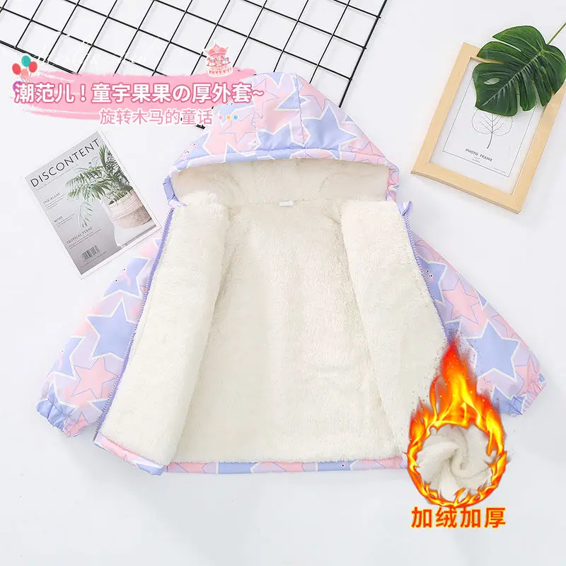 Disney Girls' Autumn and Winter Cartoon Outdoor Zipper Hooded Sportswear 2023 Casual Plush Coat Children's Korean Top Girl
Disney Girls' Autumn and Winter Cartoon Outdoor Zipper Hooded Sportswear 2023 Casual Plush Coat Children's Korean Top Girl