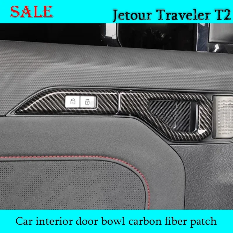 Подходит для JETOUR Traveler T2 2023-2024, внутренняя дверь автомобиля, наклейка из углеродного волокна, защитная нашивка, детали для украшения салона автомобиля
Подходит для JETOUR Traveler T2 2023-2024, внутренняя дверь автомобиля, наклейка из углеродного волокна, защитная нашивка, детали для украшения салона автомобиля