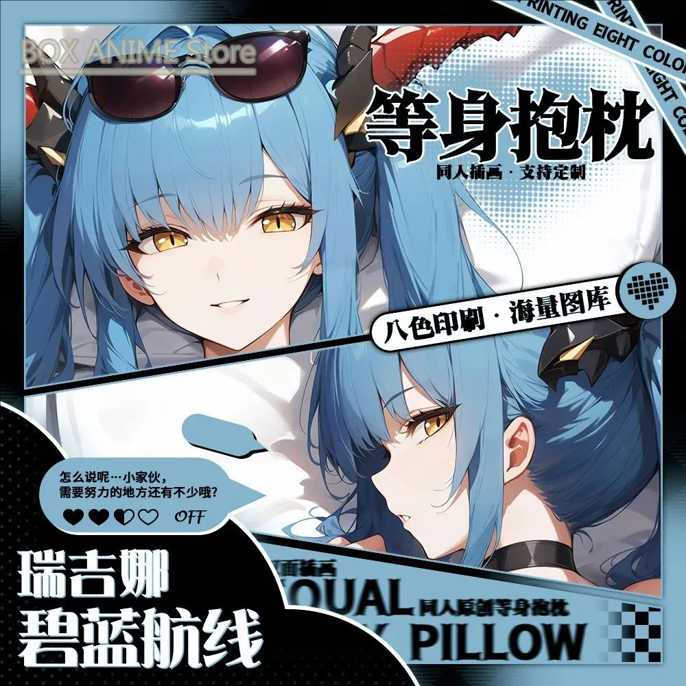 Azur Lane Regensburg Dakimakura Hing Body PillowCase Cushion Otaku Bed Linings Xmas Anime Game
Azur Lane Regensburg Dakimakura Hing Body PillowCase Cushion Otaku Bed Linings Xmas Anime Game