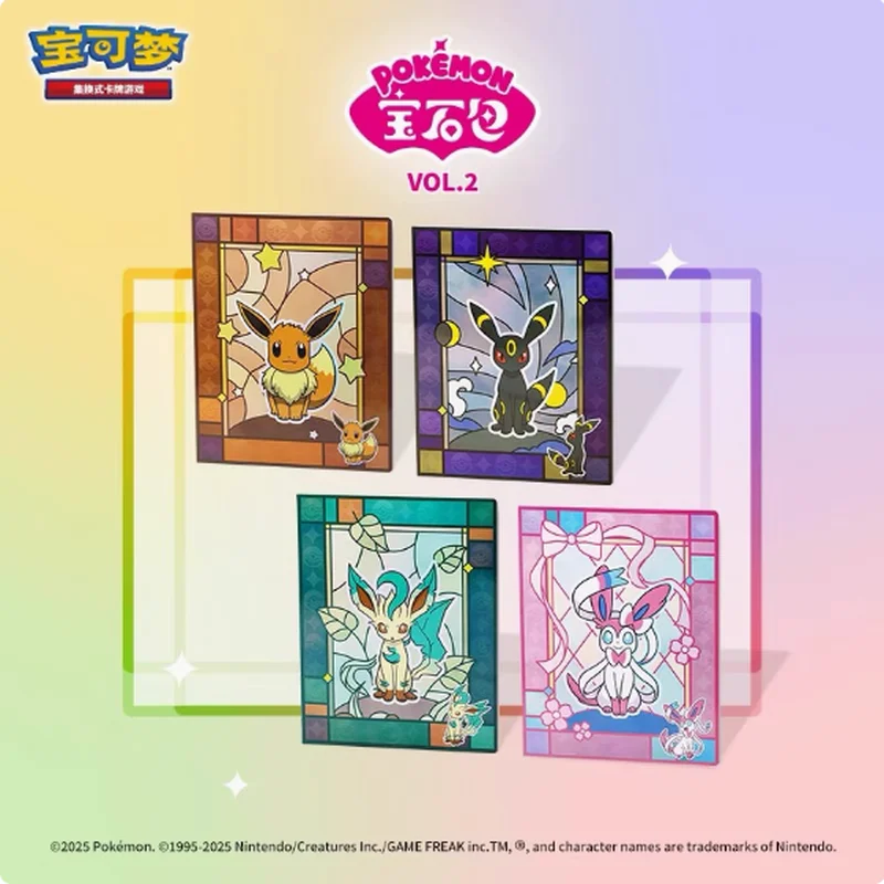 Chinese Gem Pack Vol2 Series Eevee Sylveon Leafeon Umbreon PTCG Card Collection Brochure - Anime Trading Card Gifts for Fans
Chinese Gem Pack Vol2 Series Eevee Sylveon Leafeon Umbreon PTCG Card Collection Brochure - Anime Trading Card Gifts for Fans