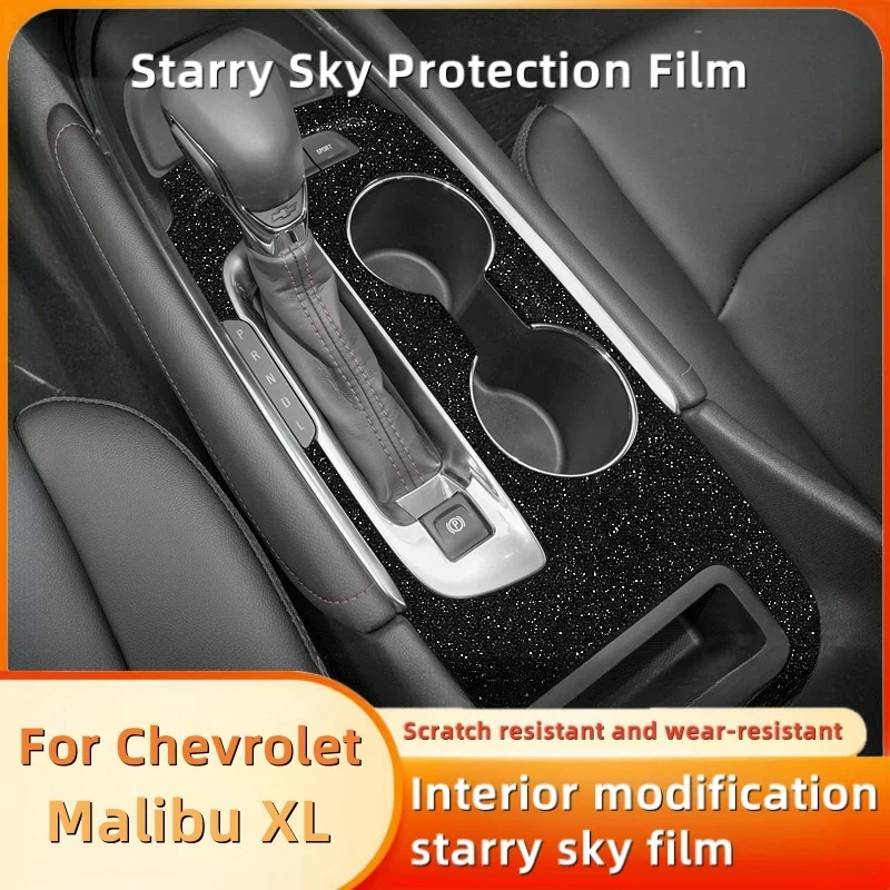 Для Chevrolet Malibu XL 2012-2021 пленка звездного неба внутренняя модификация центральный контроль прибор экран защитная пленка
Для Chevrolet Malibu XL 2012-2021 пленка звездного неба внутренняя модификация центральный контроль прибор экран защитная пленка