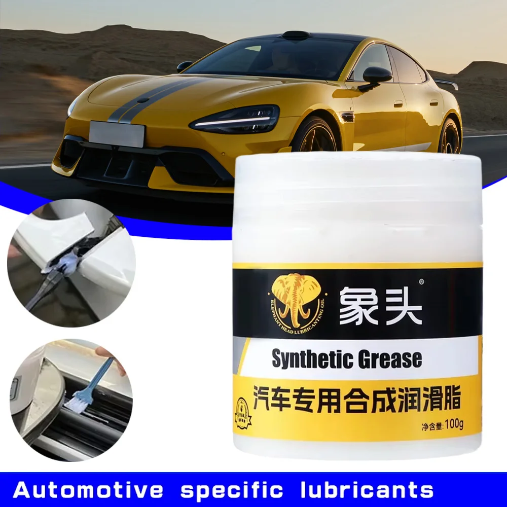Car Sunroof Track Lubricating Grease Door Abnormal Noise Antirust Oil White Mechanical Maintenance Gear Bearing Oil Grease
Car Sunroof Track Lubricating Grease Door Abnormal Noise Antirust Oil White Mechanical Maintenance Gear Bearing Oil Grease