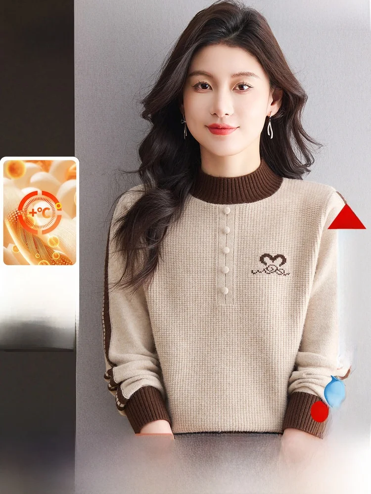 Women's Long Sve Knitted Sweater f High Collar Base Layer Versatile Casual Autumn Winter Warm Faionable Snow Flng
Women's Long Sve Knitted Sweater f High Collar Base Layer Versatile Casual Autumn Winter Warm Faionable Snow Flng