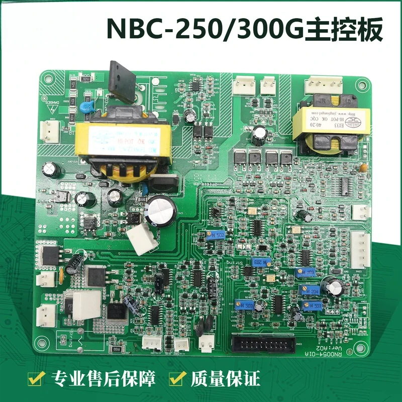 Вспомогательная сварочная панель управления Ruilong NBC200/250/300, аксессуары для обслуживания
Вспомогательная сварочная панель управления Ruilong NBC200/250/300, аксессуары для обслуживания