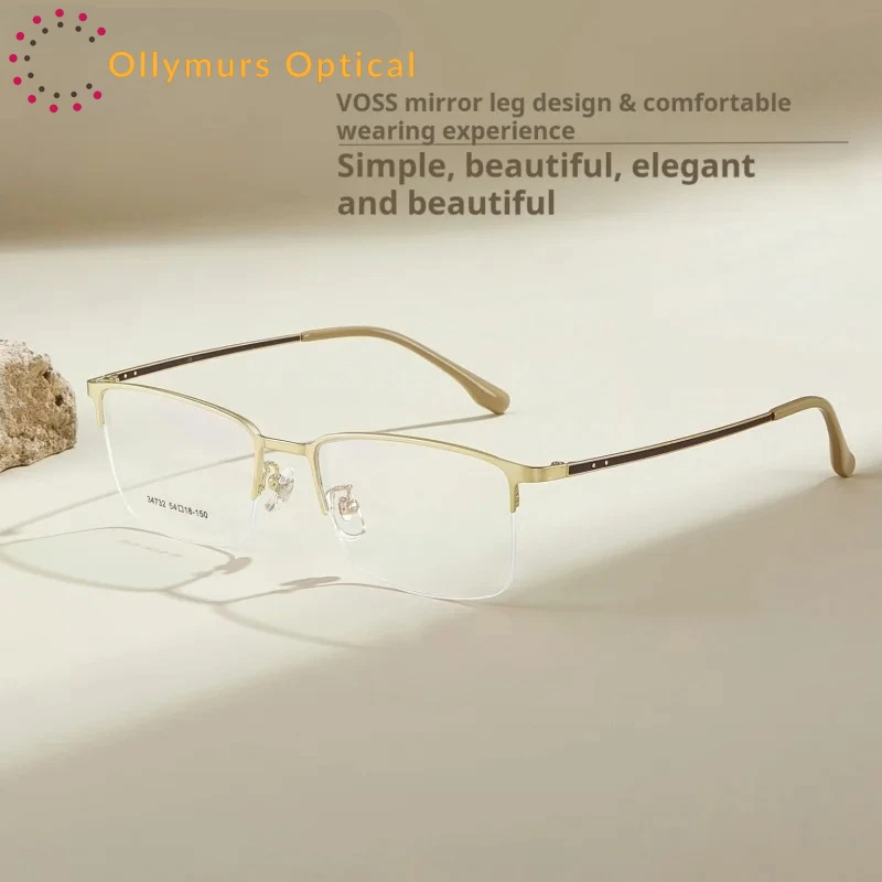 OLLYMURS Men's Half Frame Square Eyeglasses Frame Business Leisure Fashion Spectacle Frame New Optical Prescription Glasses 3473
OLLYMURS Men's Half Frame Square Eyeglasses Frame Business Leisure Fashion Spectacle Frame New Optical Prescription Glasses 3473
