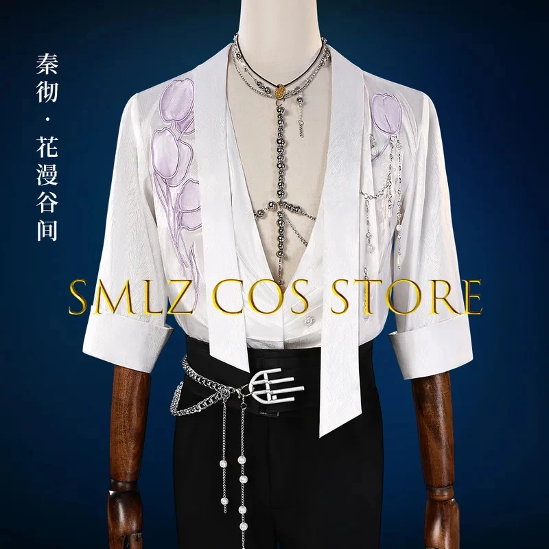 IN STOCK Love And Deepspace Caleb Zayne Rafayel Xavier Costume Man Flower Shirts Chain Set Sylus Cosplay Propsr;5'b\7,k/
IN STOCK Love And Deepspace Caleb Zayne Rafayel Xavier Costume Man Flower Shirts Chain Set Sylus Cosplay Propsr;5'b\7,k/