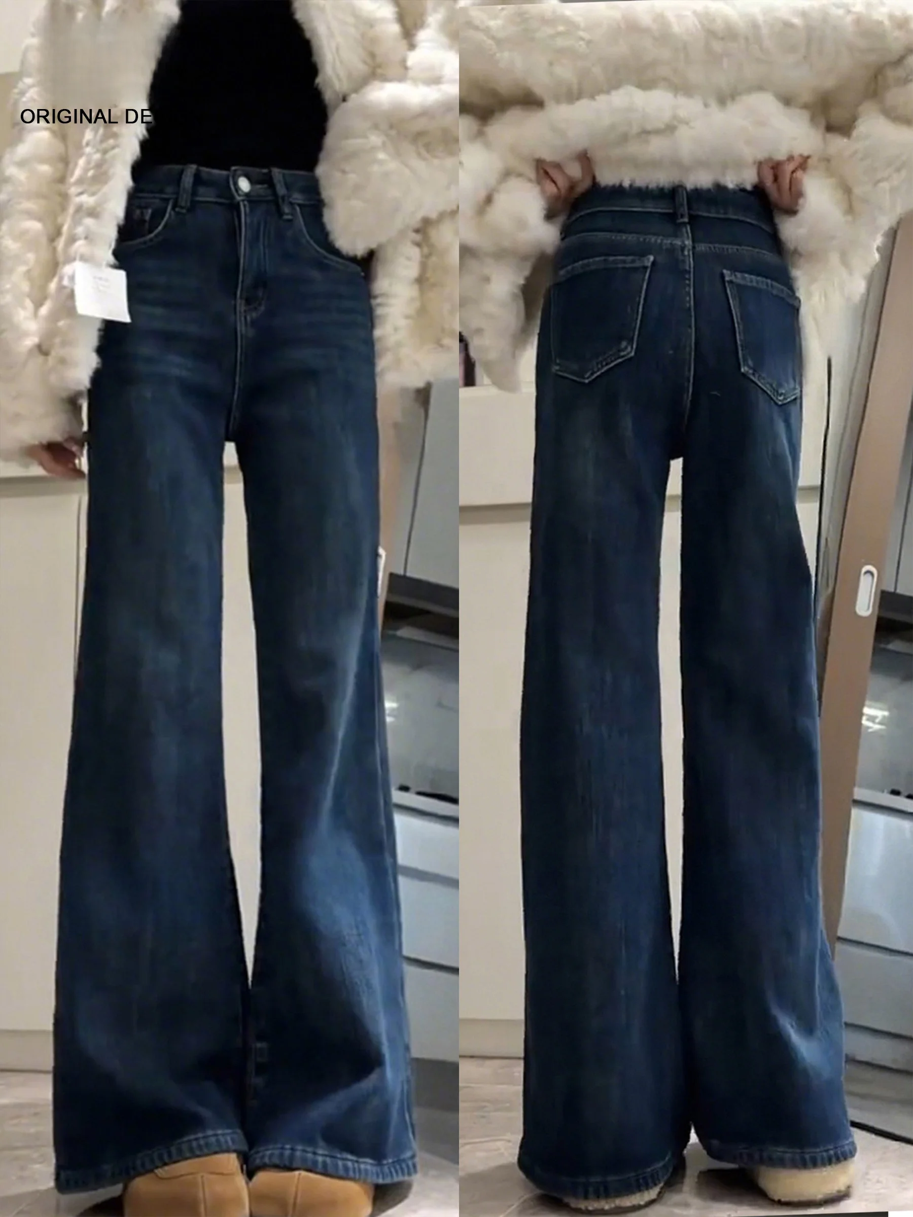 Fleece Lined American Style High Waist Wide Leg Jeans Women Summer New Loose Thickened Bell Bottoms Casual Slim Fit Denim
Fleece Lined American Style High Waist Wide Leg Jeans Women Summer New Loose Thickened Bell Bottoms Casual Slim Fit Denim