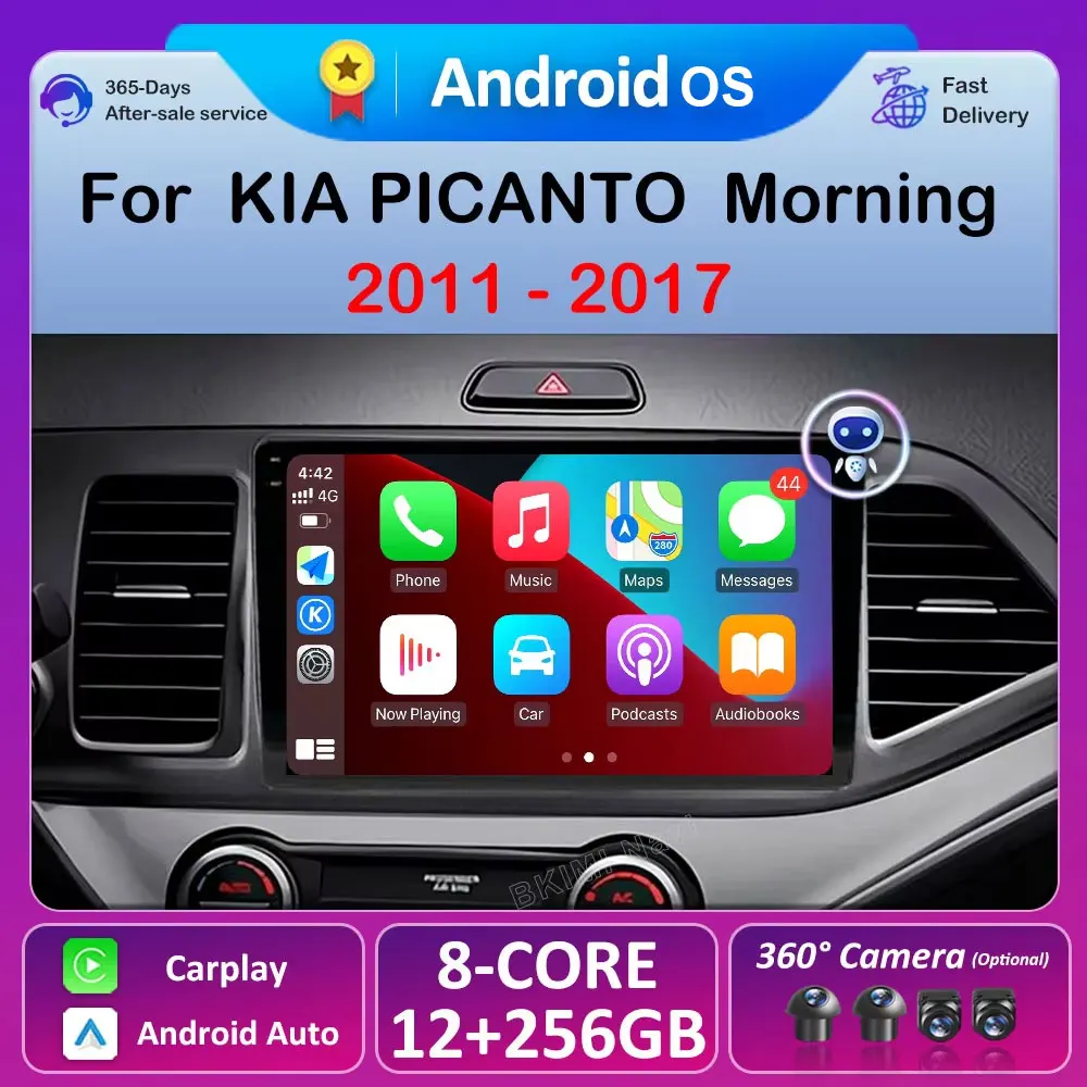 Android 16 Car Radio Multimidia Video Player For KIA PICANTO Morning 2011 2012 2013 2014 2015-2017 GPS Carplay 4G Head Unit WIFI
Android 16 Car Radio Multimidia Video Player For KIA PICANTO Morning 2011 2012 2013 2014 2015-2017 GPS Carplay 4G Head Unit WIFI