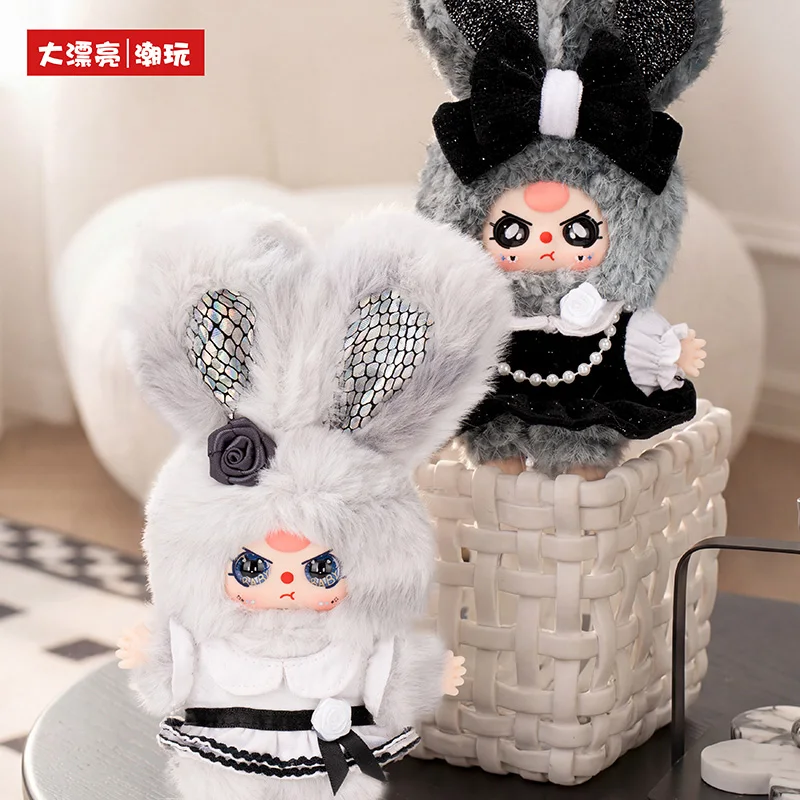 Baby Three Absolute black, white, and gray Series Blind Box Cute Rabbit Trendy Toy Desktop Ornament Gift Mystery Box Collectable
Baby Three Absolute black, white, and gray Series Blind Box Cute Rabbit Trendy Toy Desktop Ornament Gift Mystery Box Collectable