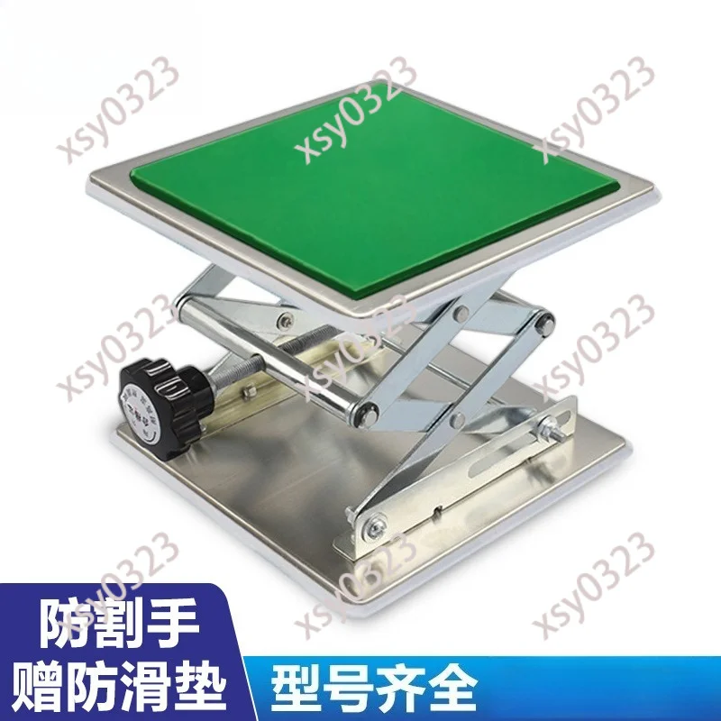 Thickened Stainless Steel Lifting Platform Anti-slip Hand Protection Stand
Thickened Stainless Steel Lifting Platform Anti-slip Hand Protection Stand