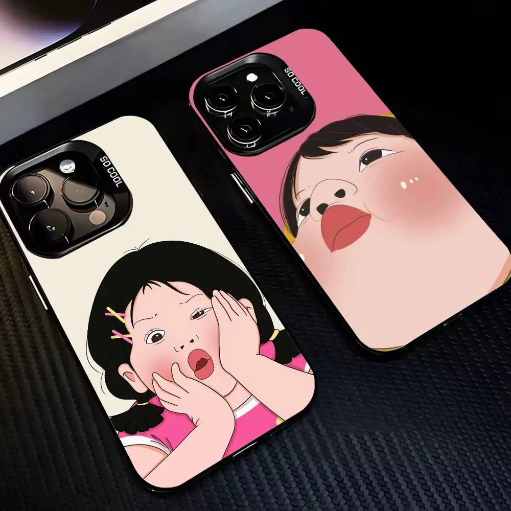 F-Funny U-Ugly Cute Girl Boy Phone Case For iPhone17,16,15,14,13,12,11,Pro,MAX White Matte Shockproof Cover
F-Funny U-Ugly Cute Girl Boy Phone Case For iPhone17,16,15,14,13,12,11,Pro,MAX White Matte Shockproof Cover