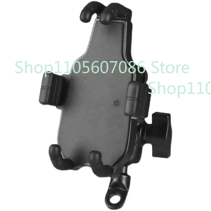 Motorcycle Mobile Phone Holder
Motorcycle Mobile Phone Holder