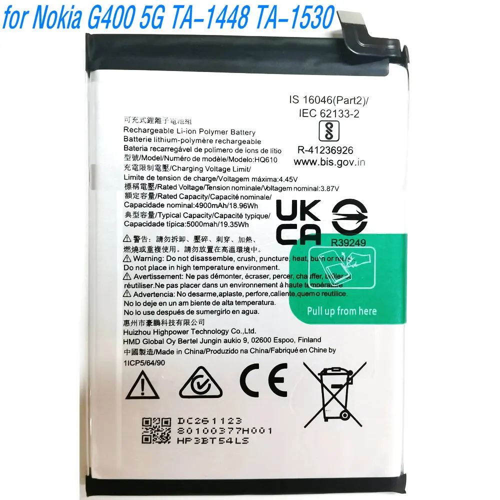 2025 лет, 3,87 В, 19,35 Втч, HQ610, сменный литий-ионный полимерный аккумулятор для мобильного телефона Nokia G400 5G TA-1448 TA-1530
2025 лет, 3,87 В, 19,35 Втч, HQ610, сменный литий-ионный полимерный аккумулятор для мобильного телефона Nokia G400 5G TA-1448 TA-1530
