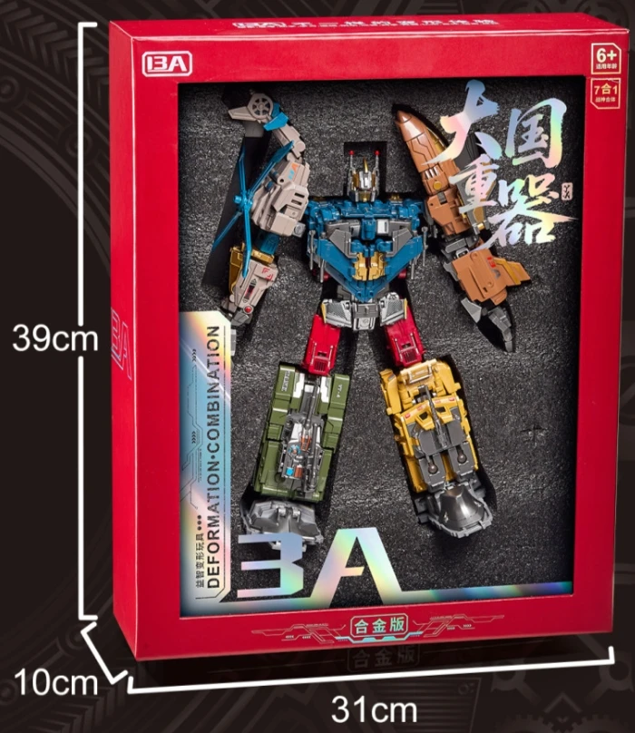 7 IN 1 Bruticus 24CM Transformation Action Figure Deformation Toy G1 Combaticons Anime Action Figure Robot Kids Toys Gift
7 IN 1 Bruticus 24CM Transformation Action Figure Deformation Toy G1 Combaticons Anime Action Figure Robot Kids Toys Gift
