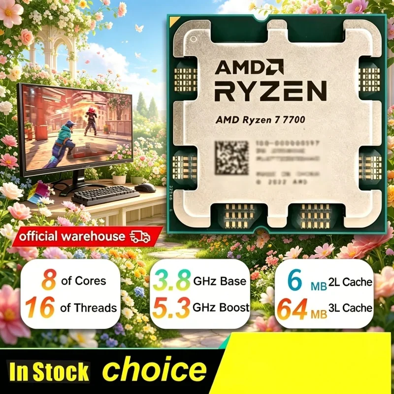 Transcendent Unlocked AMD Desktop Gaming CPU Ryzen 7 7700 R7 7700 8 Core 16 Thread 5.3GHz AM5 Socket Without Package
Transcendent Unlocked AMD Desktop Gaming CPU Ryzen 7 7700 R7 7700 8 Core 16 Thread 5.3GHz AM5 Socket Without Package