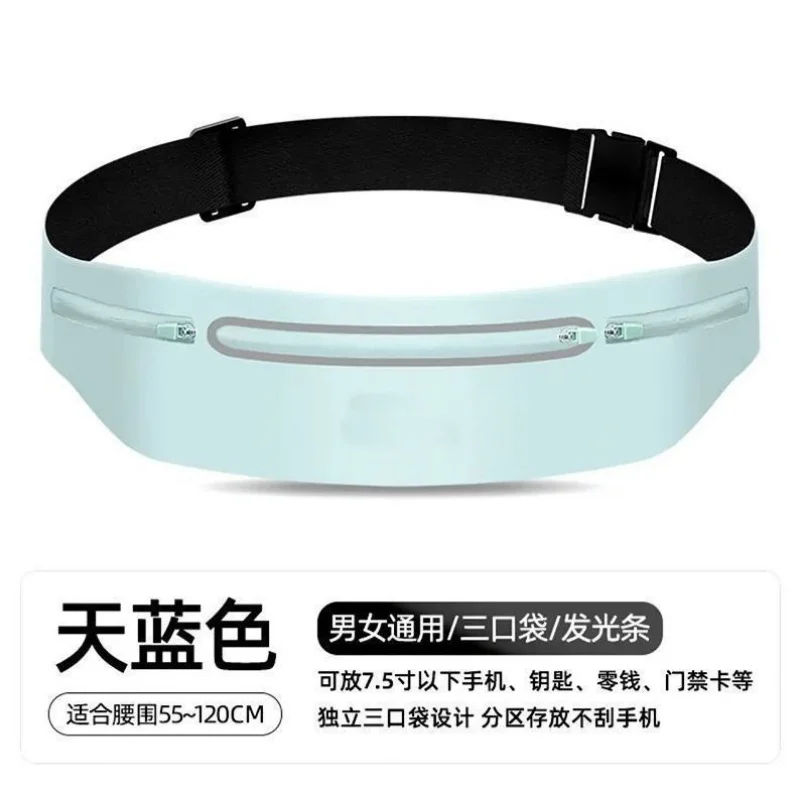 Running Waist Bag Sports Phone Pouch Marathon Fitness Unisex Invisible Outdoor Waterproof Ultra-light Elastic Belt
Running Waist Bag Sports Phone Pouch Marathon Fitness Unisex Invisible Outdoor Waterproof Ultra-light Elastic Belt
