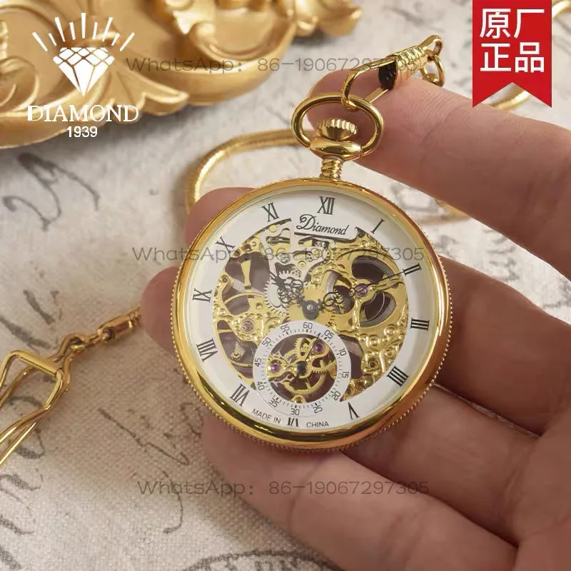 Shanghai diamond pocket watch men's mechanical hollow engraving high-end retro nostalgic women's pendant watch manual pocket
Shanghai diamond pocket watch men's mechanical hollow engraving high-end retro nostalgic women's pendant watch manual pocket