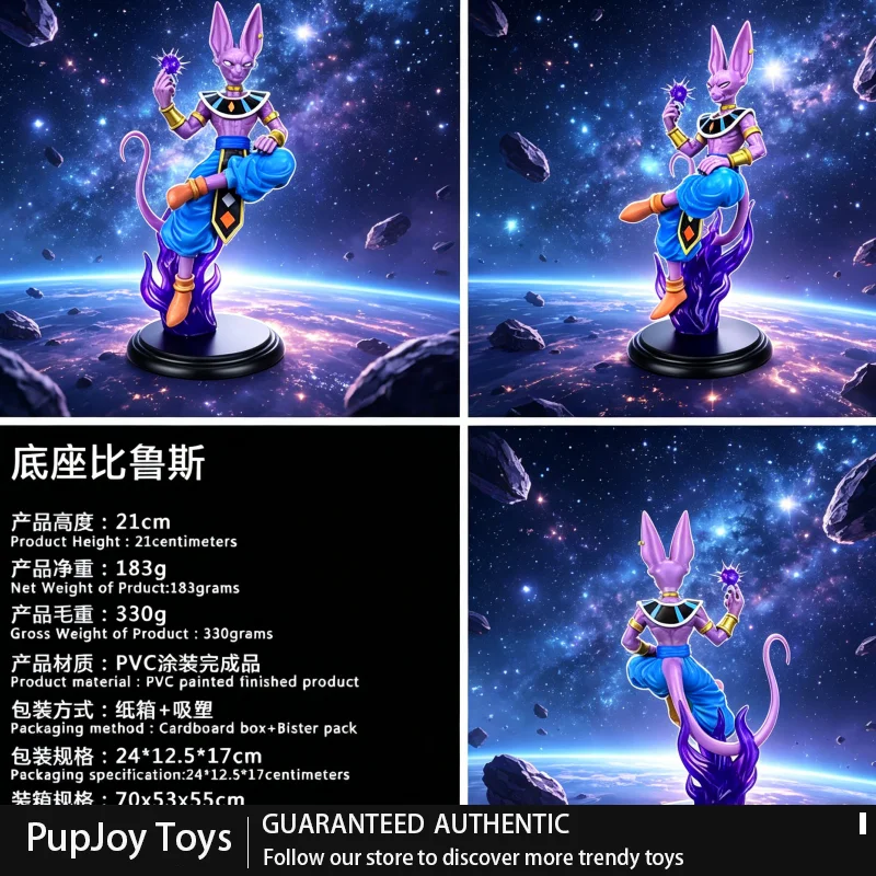 21cm Beerus Gk Statue Figure Dragon Ball Anime Peripheral Collectible Ornament Anime Manga Trendy Toy 2d Anime Scale Model
21cm Beerus Gk Statue Figure Dragon Ball Anime Peripheral Collectible Ornament Anime Manga Trendy Toy 2d Anime Scale Model