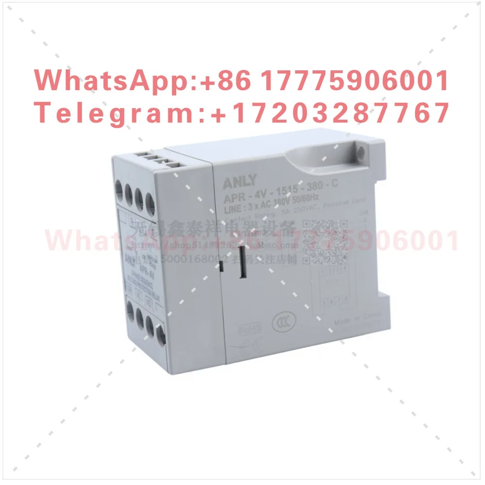 Anliang APR-4V-1515-380-C Three-phase phase sequence broken phase protection relay
Anliang APR-4V-1515-380-C Three-phase phase sequence broken phase protection relay