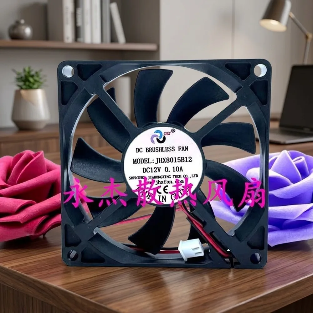 For JHX8015B12 8015 DC12V 0.1A 8CM 2-pin silent cooling fan
For JHX8015B12 8015 DC12V 0.1A 8CM 2-pin silent cooling fan