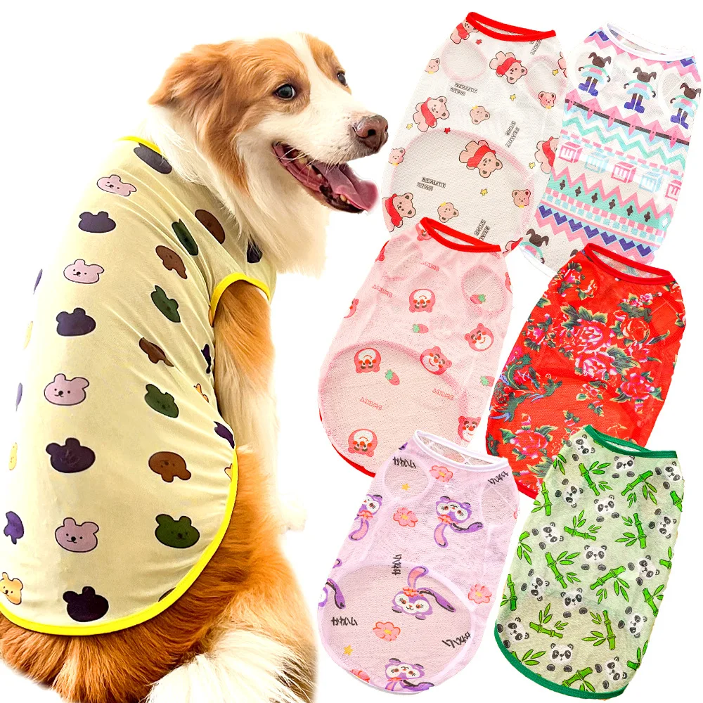 Dog Clothes Pet Clothes for Large Small Medium Dogs Soft Puppy Vest Cute Paw Print Chihuahua Coat Yorkshire Vest Pet Costume
Dog Clothes Pet Clothes for Large Small Medium Dogs Soft Puppy Vest Cute Paw Print Chihuahua Coat Yorkshire Vest Pet Costume