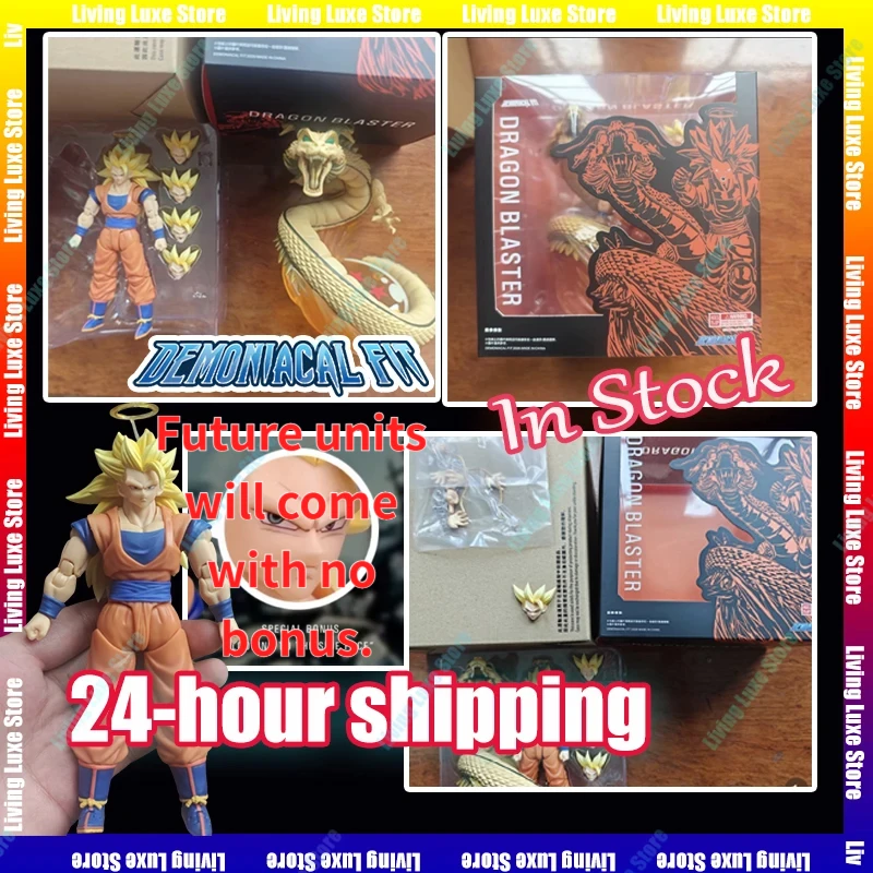 ГОРЯЧАЯ НОВИНКА: Фигурка Гоку SSJ3 Demoniacal Fit из Dragon Ball Z, SHF Супер Сайян Гоку, коллекционная фигурка Dragon Blaster, модель игрушки
ГОРЯЧАЯ НОВИНКА: Фигурка Гоку SSJ3 Demoniacal Fit из Dragon Ball Z, SHF Супер Сайян Гоку, коллекционная фигурка Dragon Blaster, модель игрушки